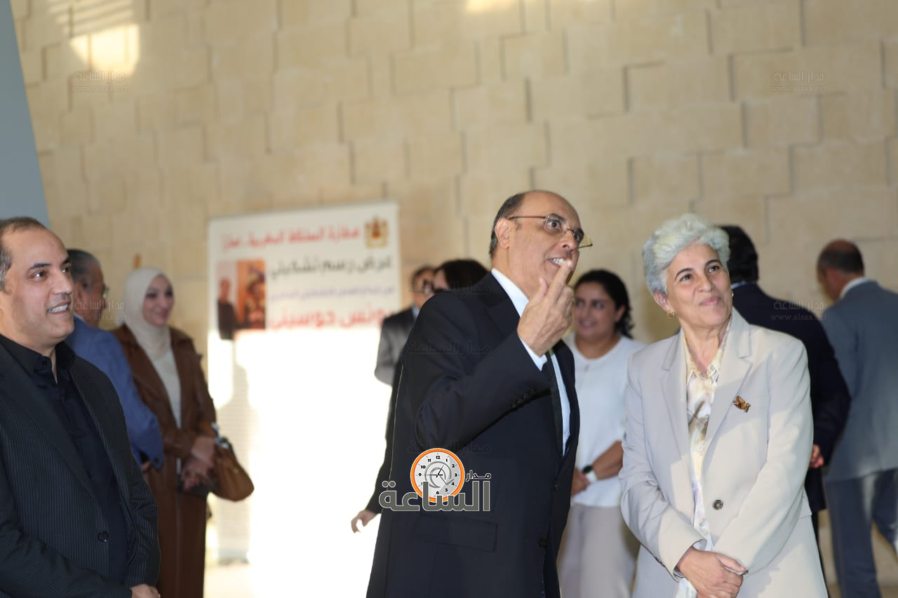 Madar Al-Saa Images 0.7365575911173876