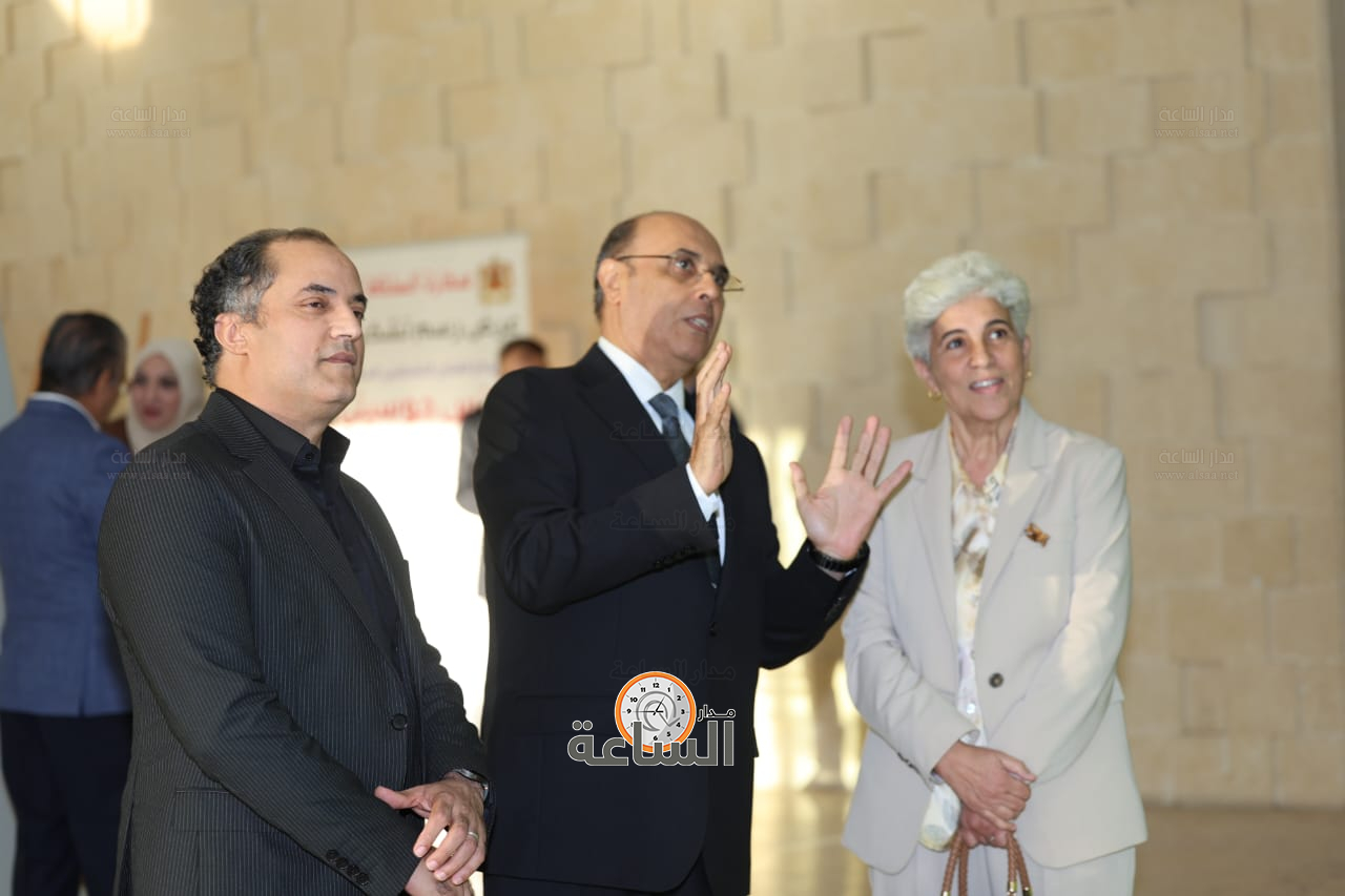 Madar Al-Saa Images 0.6388450632163832