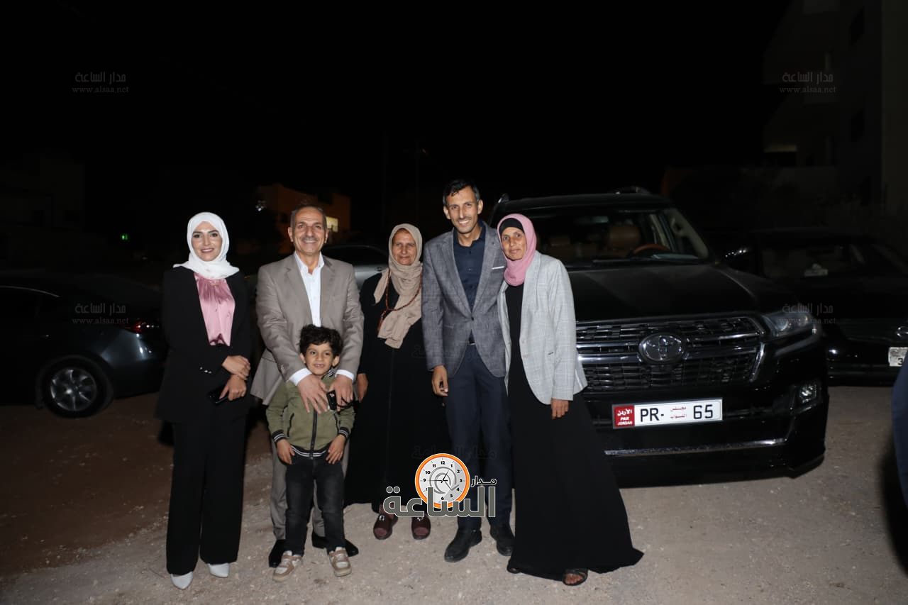 Madar Al-Saa Images 0.6381325271832486