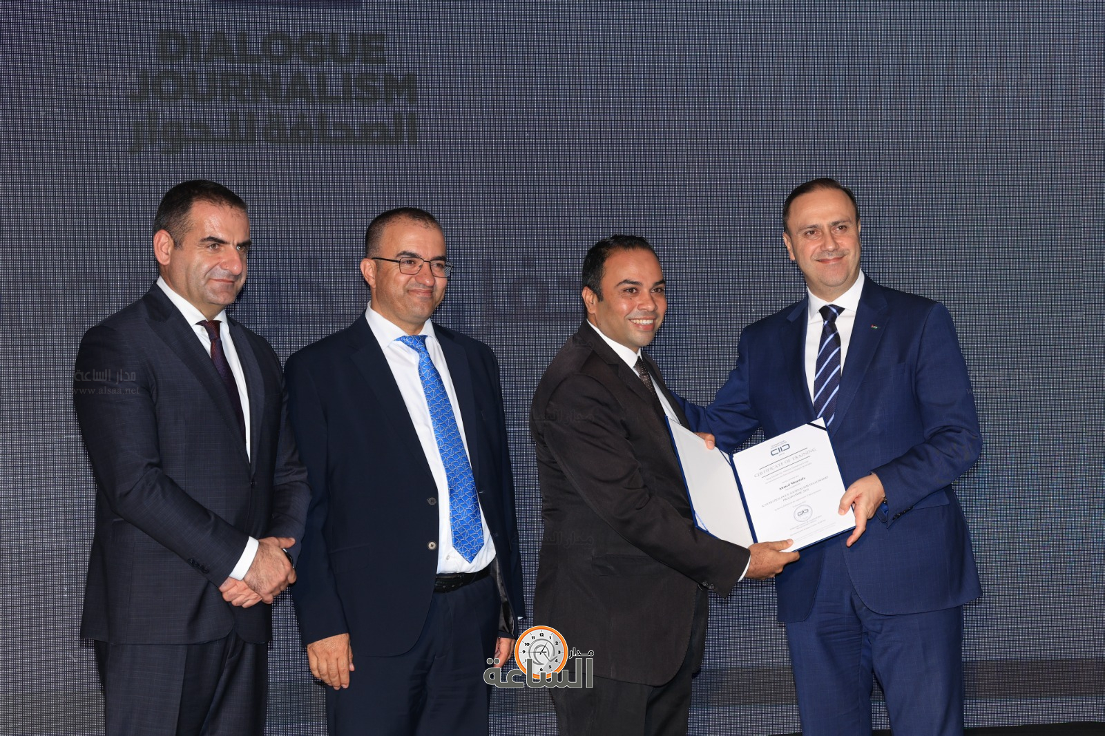 Madar Al-Saa Images 0.11797117167292726