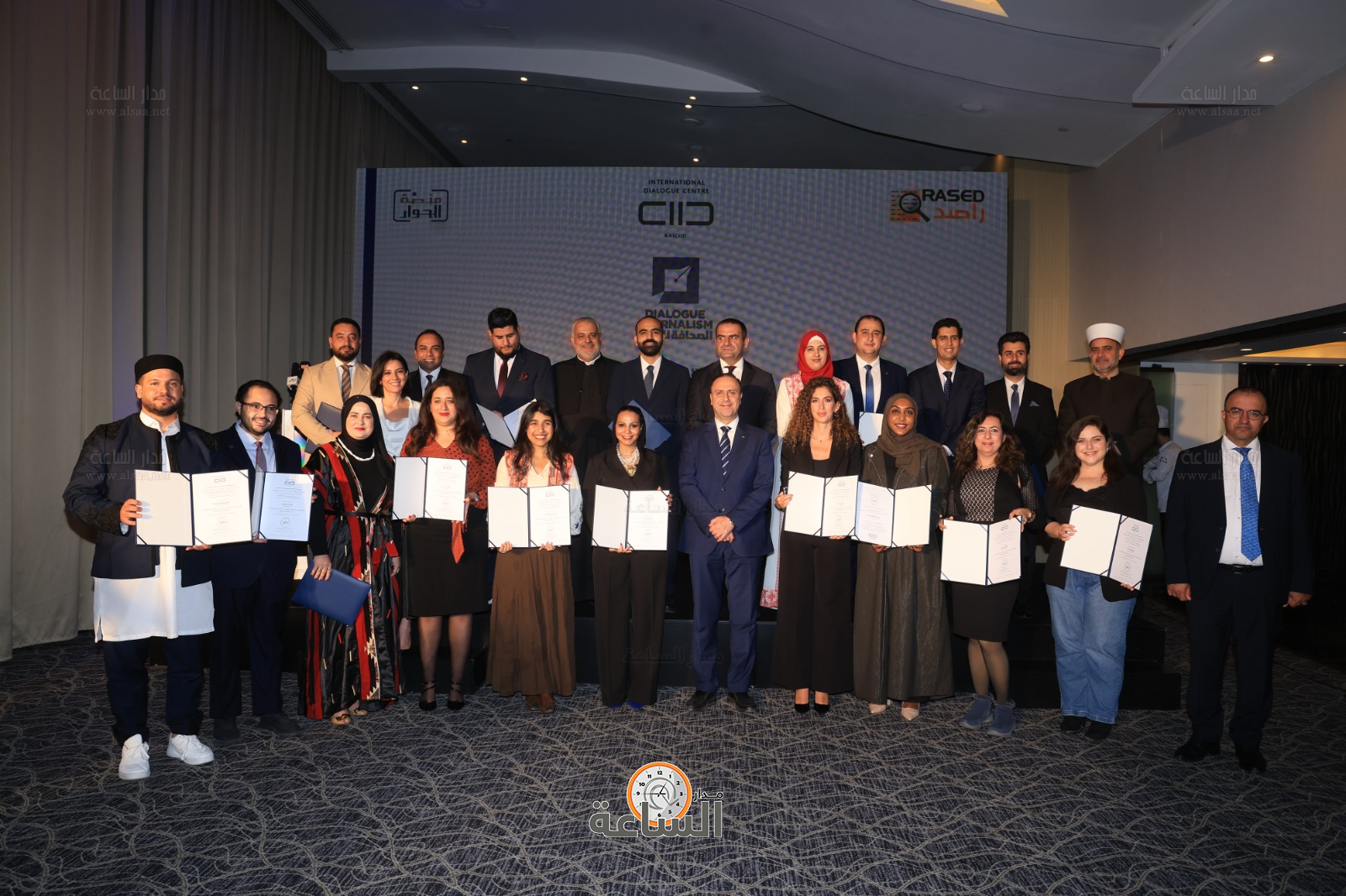 Madar Al-Saa Images 0.8510437694994621