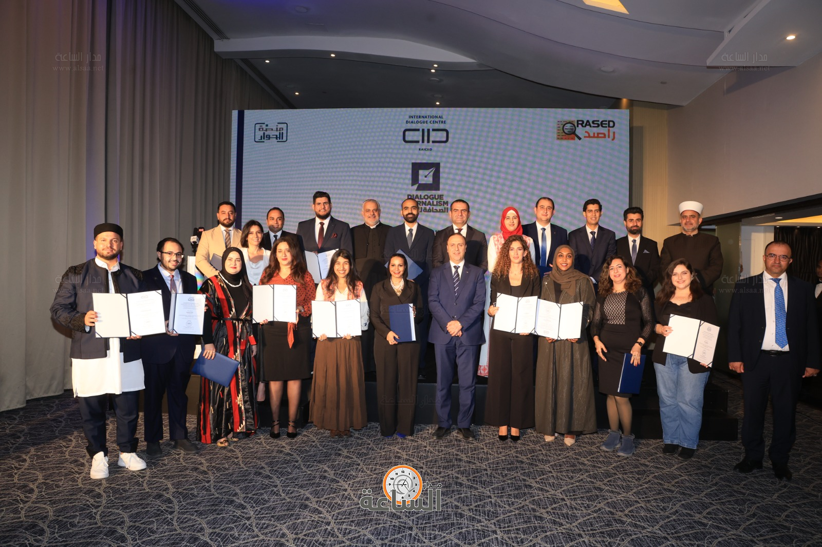 Madar Al-Saa Images 0.9762147718402925