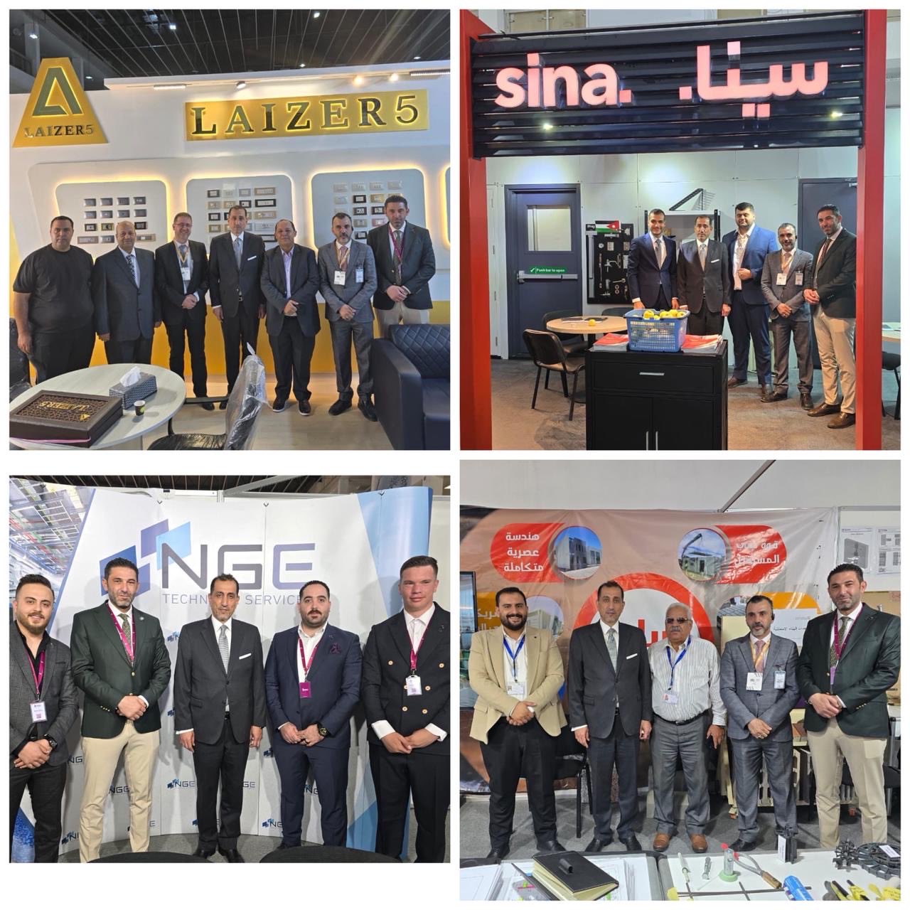 Madar Al-Saa Images 0.6339146349151722