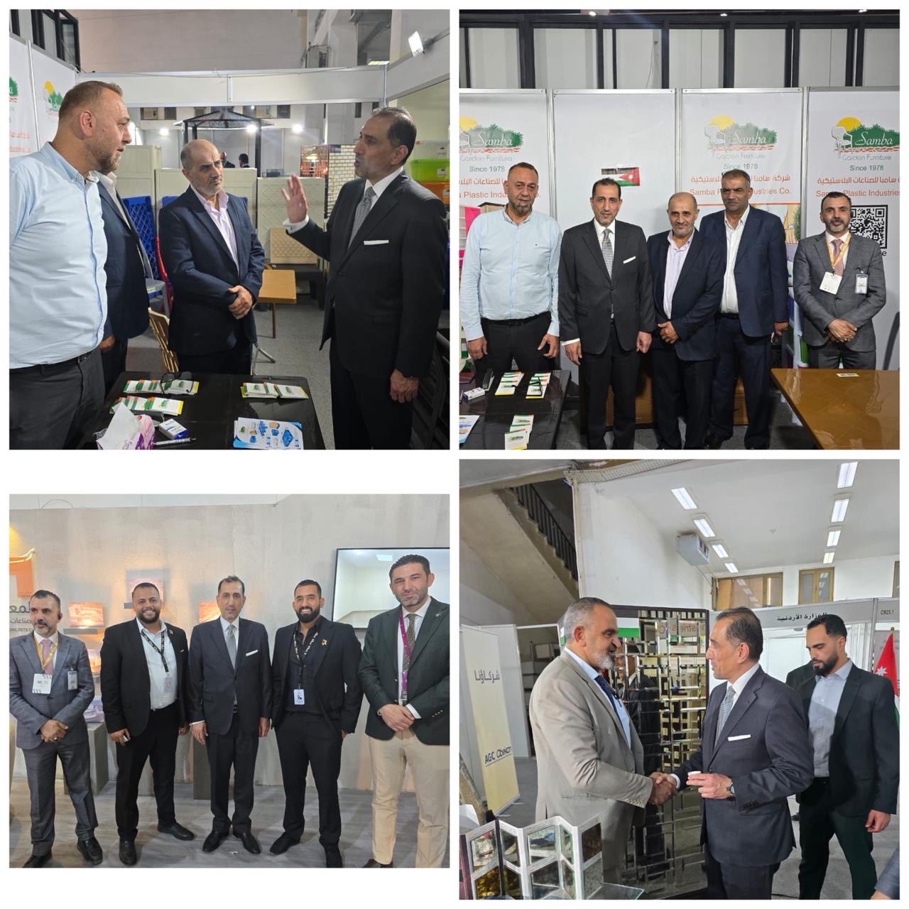 Madar Al-Saa Images 0.10131795270910338