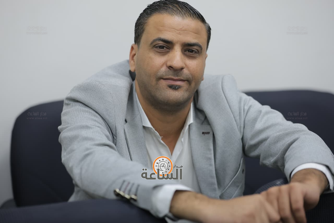 Madar Al-Saa Images 0.34459389490860093