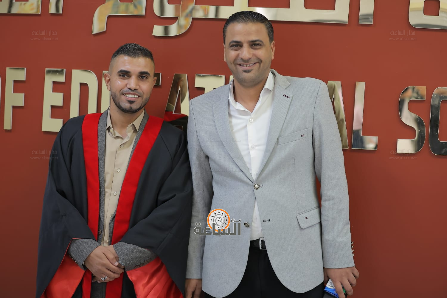 Madar Al-Saa Images 0.9126172215642719