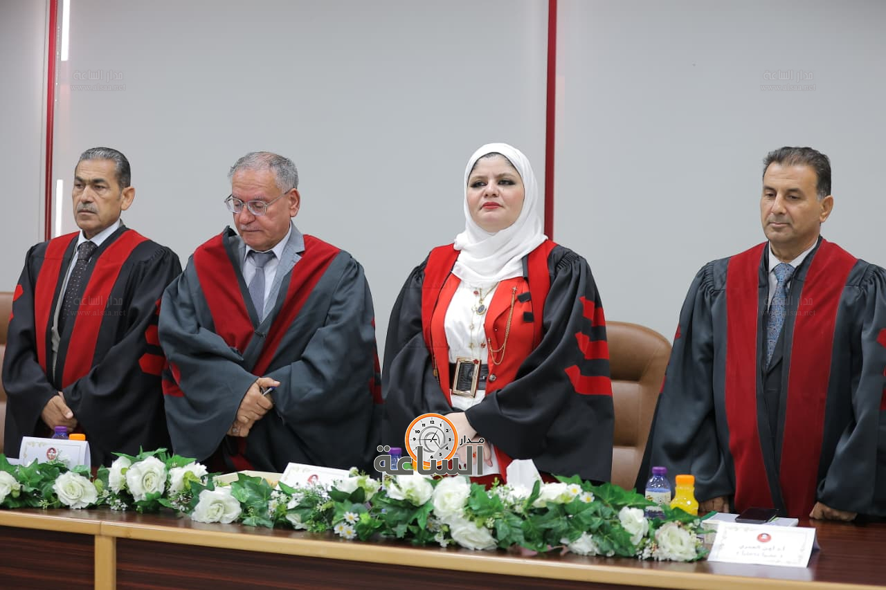 Madar Al-Saa Images 0.3657851133571619