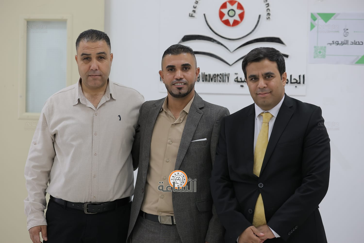 Madar Al-Saa Images 0.18461829742912028