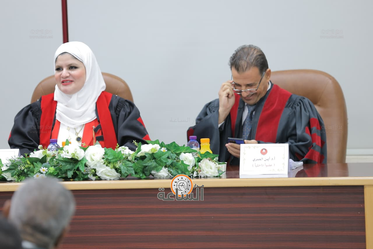 Madar Al-Saa Images 0.20246383204565876