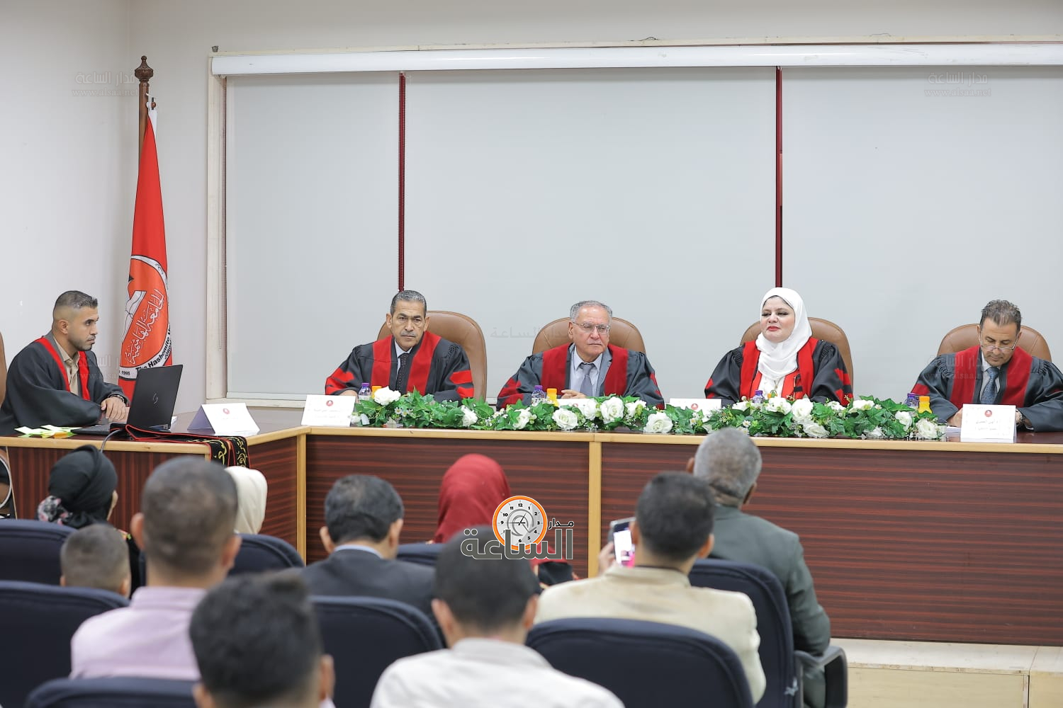 Madar Al-Saa Images 0.8209359429431657