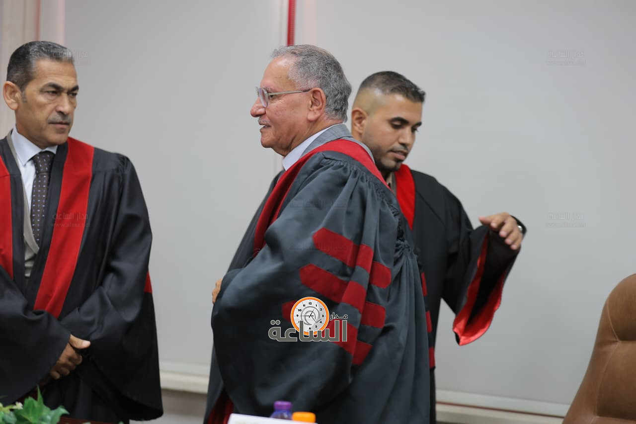 Madar Al-Saa Images 0.14503045010180737