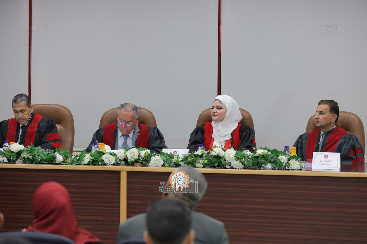 Madar Al-Saa Images 0.11886840325914838