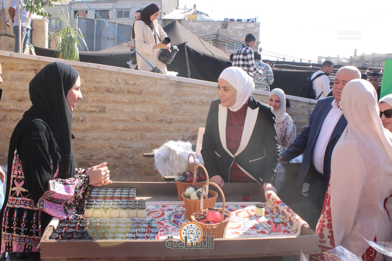 Madar Al-Saa Images 0.3325983506479496