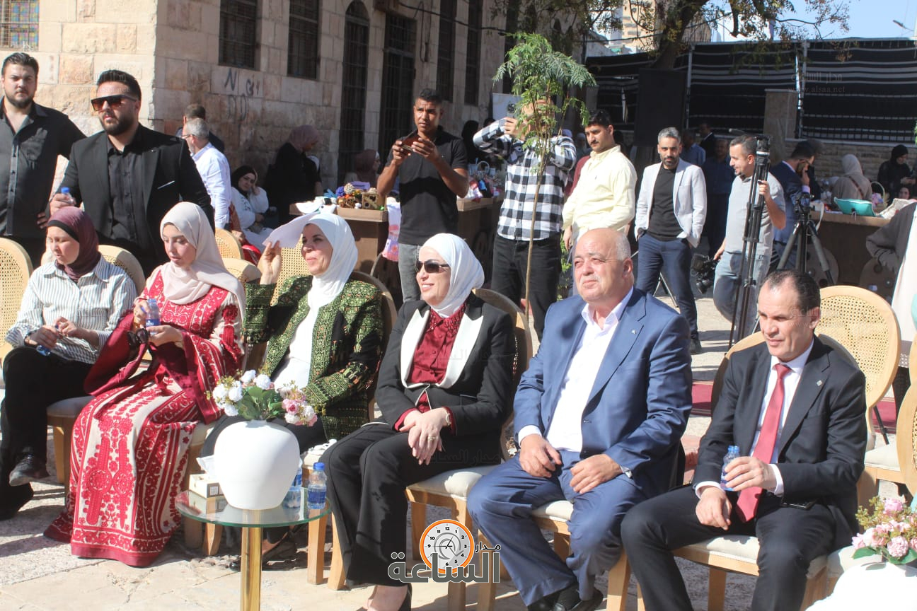 Madar Al-Saa Images 0.3179780381976359