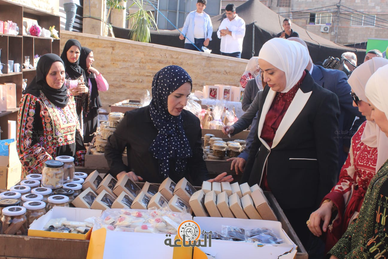 Madar Al-Saa Images 0.2356425416582305