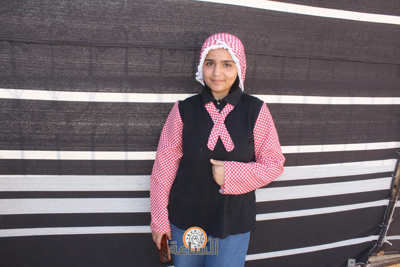 Madar Al-Saa Images 0.9721379582142016