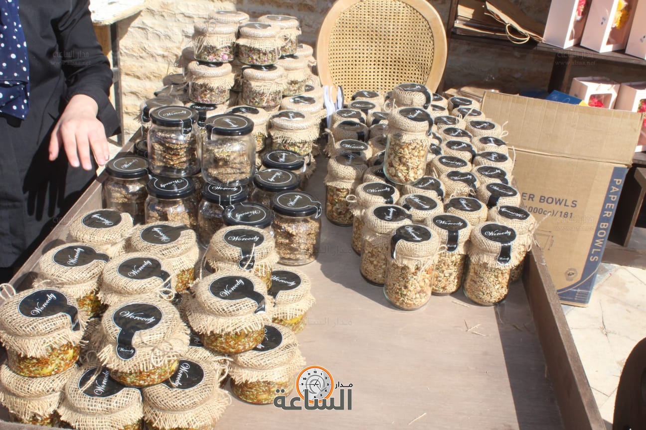 Madar Al-Saa Images 0.16315394075703882