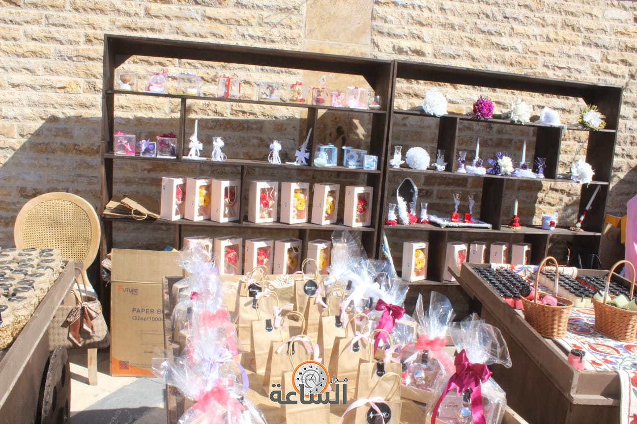 Madar Al-Saa Images 0.6654626426713001