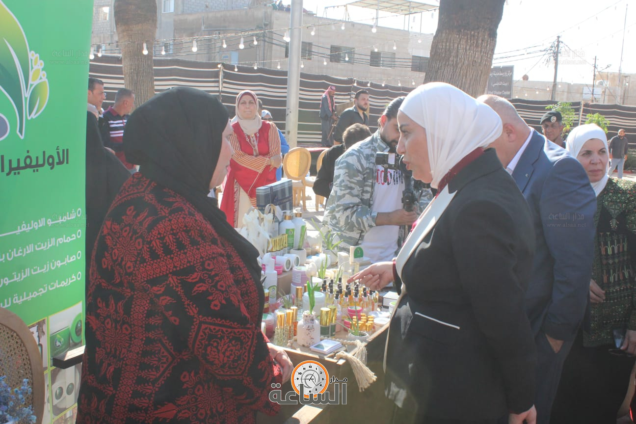 Madar Al-Saa Images 0.3550439797841054