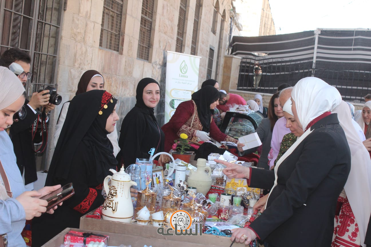 Madar Al-Saa Images 0.7514955436081244