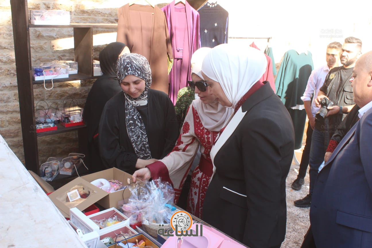 Madar Al-Saa Images 0.30814333763665225