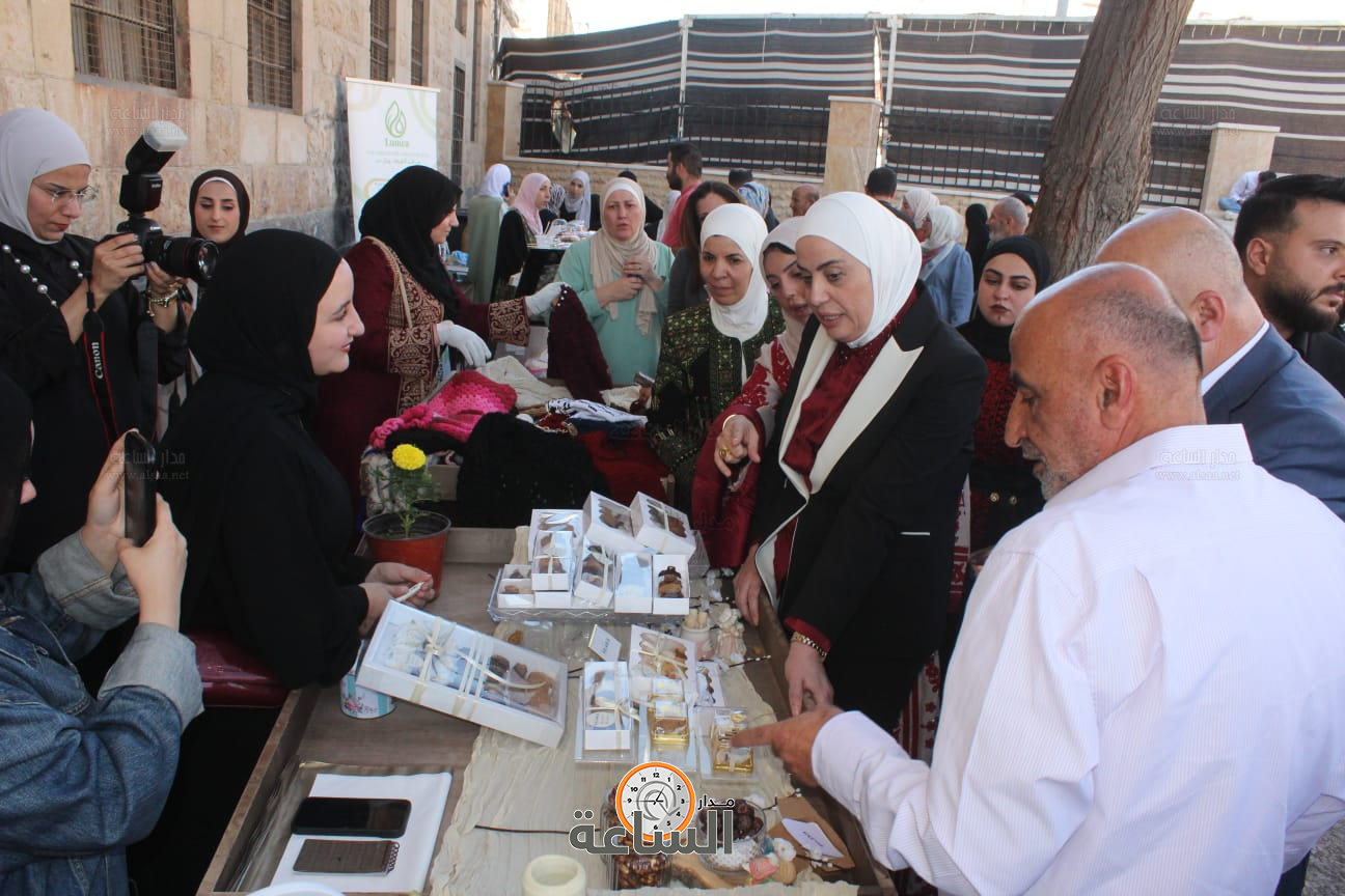 Madar Al-Saa Images 0.7907437230458617