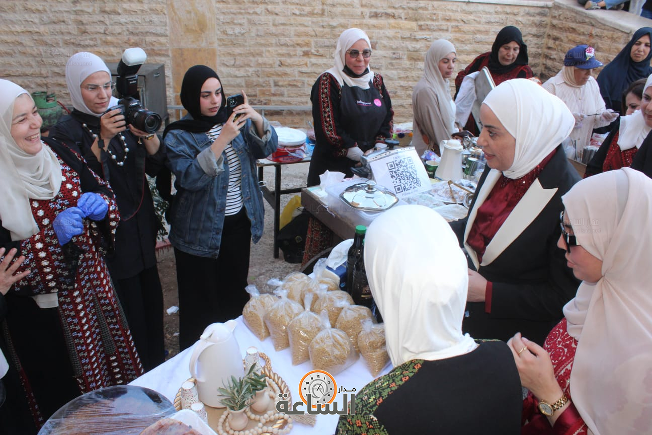 Madar Al-Saa Images 0.1623883848817409