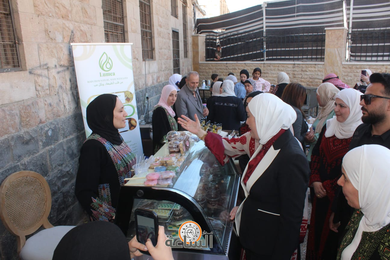 Madar Al-Saa Images 0.2896779299521963