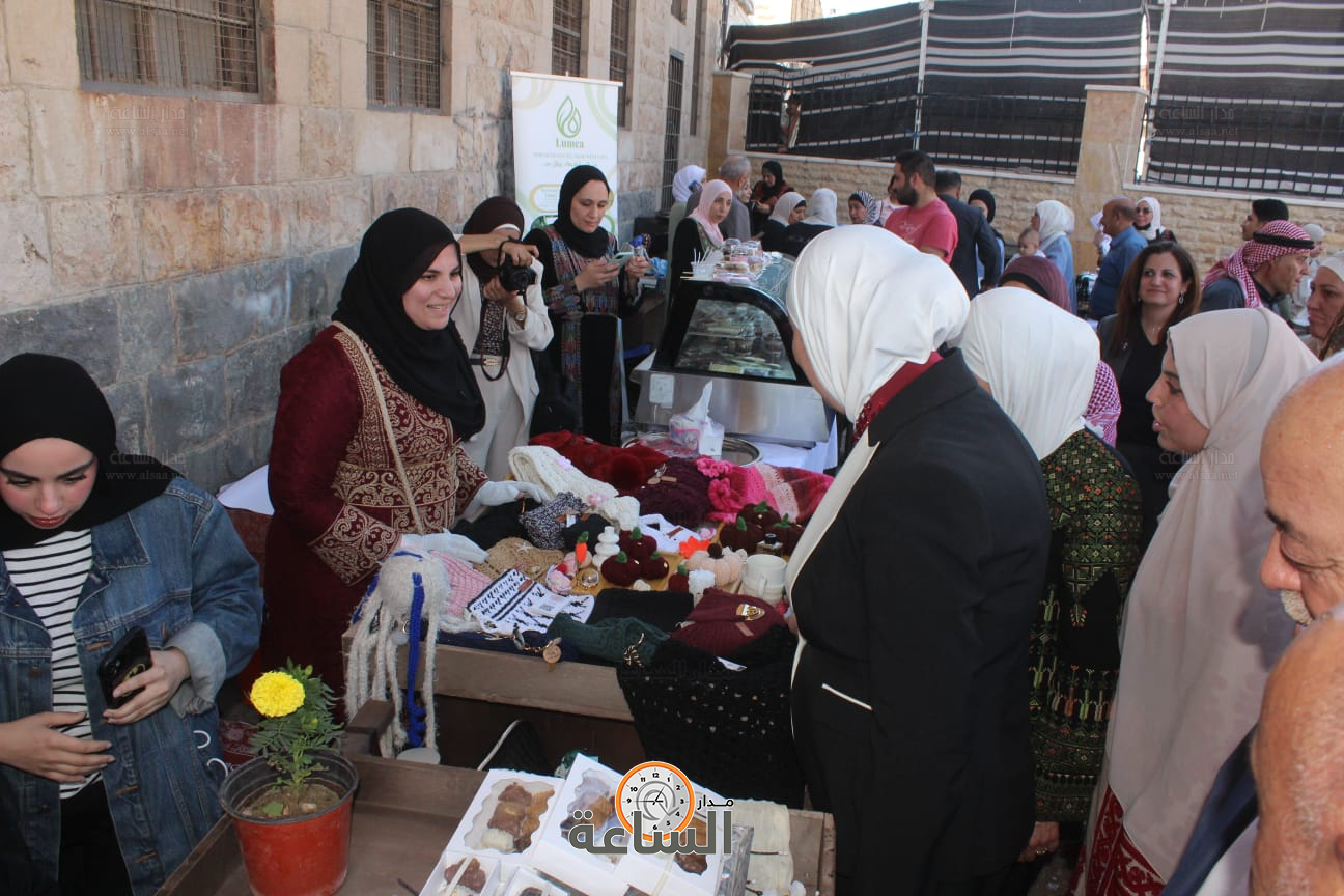 Madar Al-Saa Images 0.7794997311788026