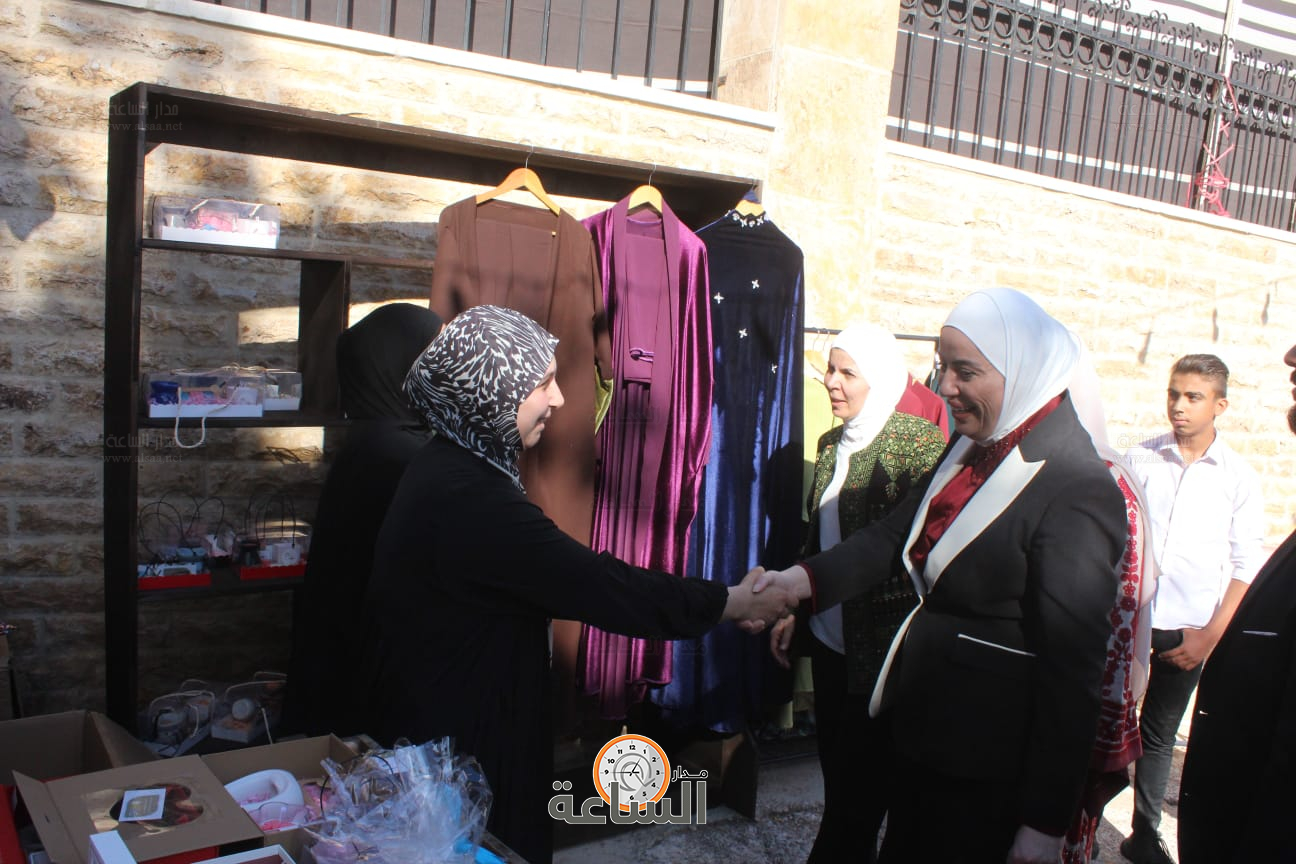 Madar Al-Saa Images 0.010565269185193737