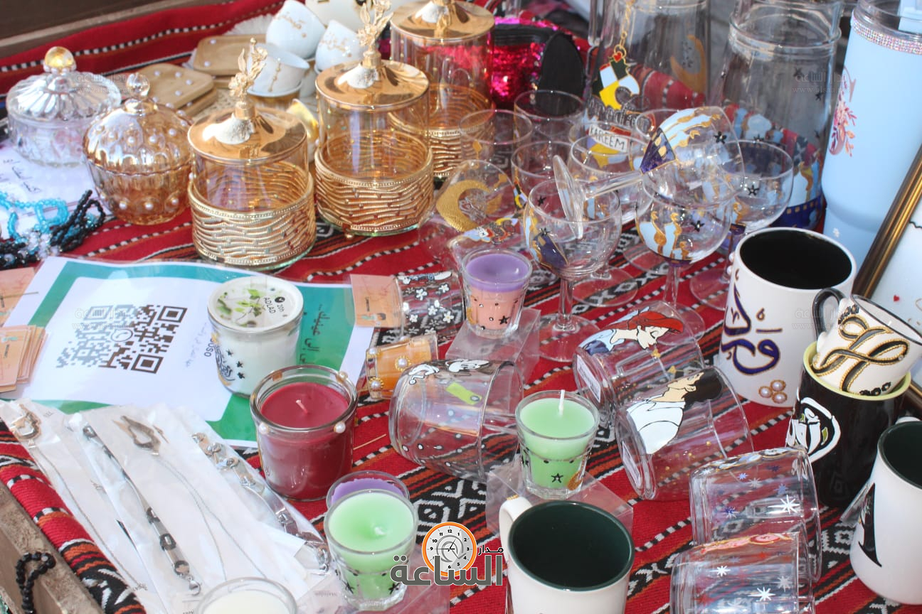 Madar Al-Saa Images 0.032930155527543525