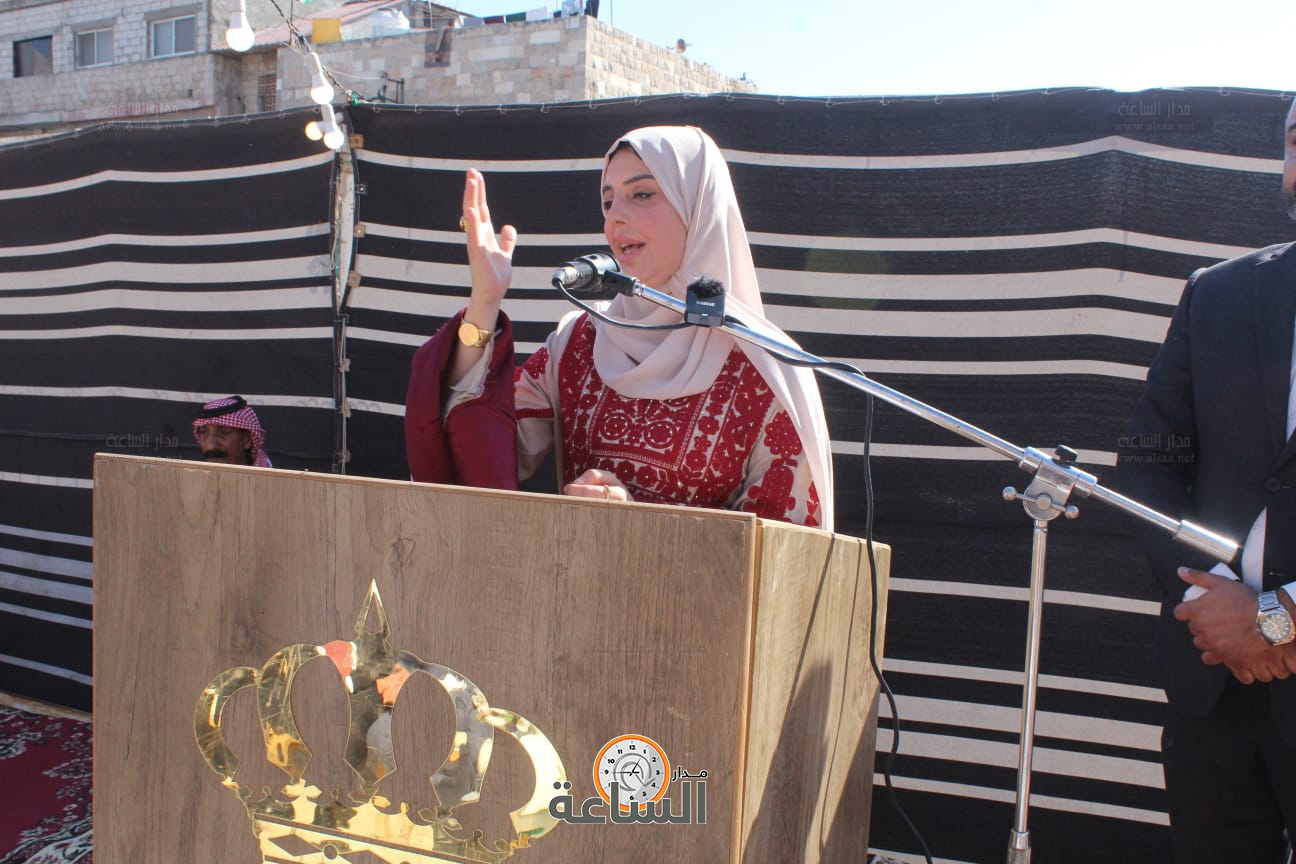 Madar Al-Saa Images 0.9200676057140377