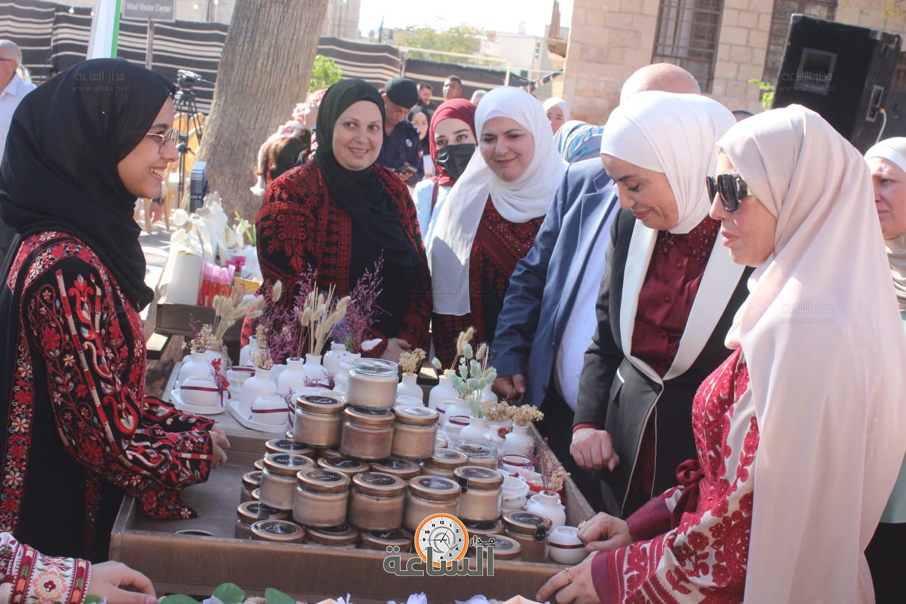 Madar Al-Saa Images 0.26029153644411085