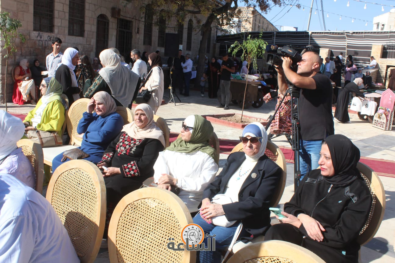 Madar Al-Saa Images 0.1427757107304647