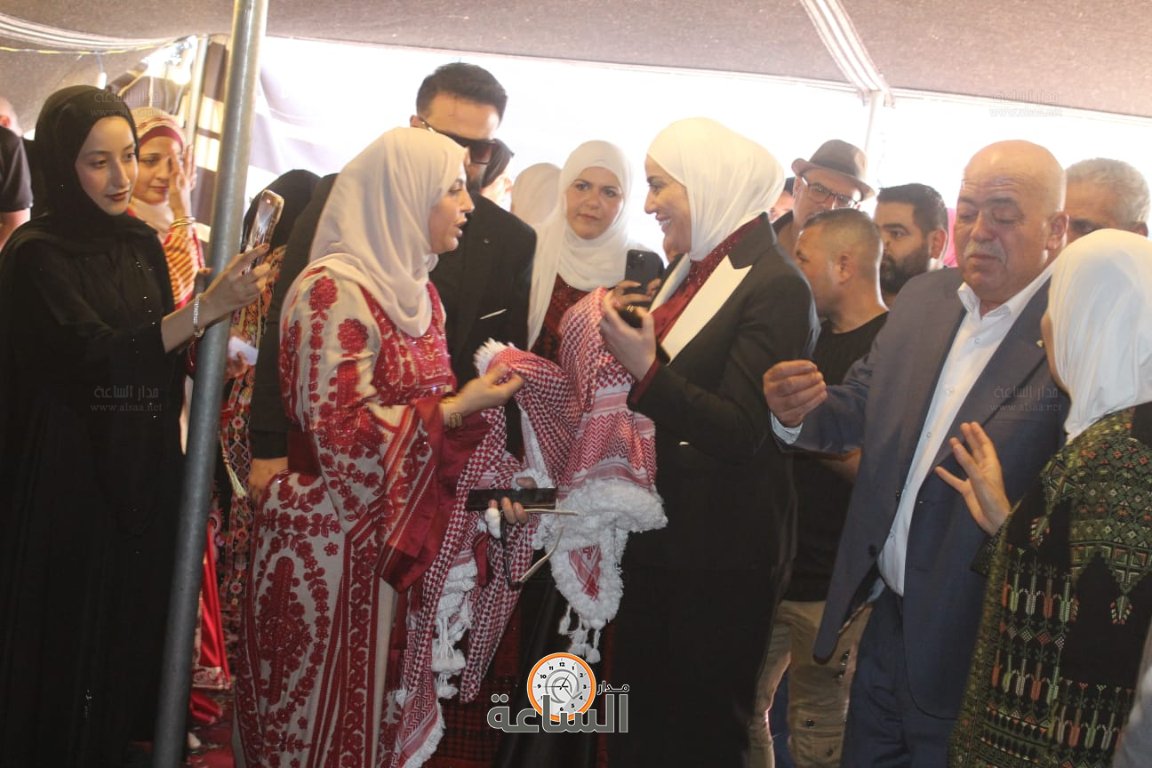 Madar Al-Saa Images 0.23905213853372598