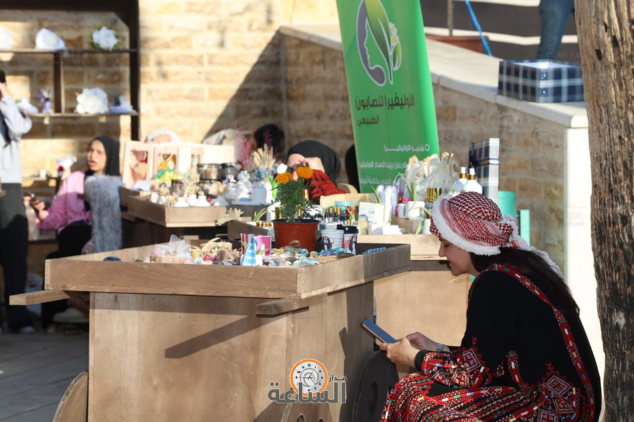 Madar Al-Saa Images 0.9259287616005558