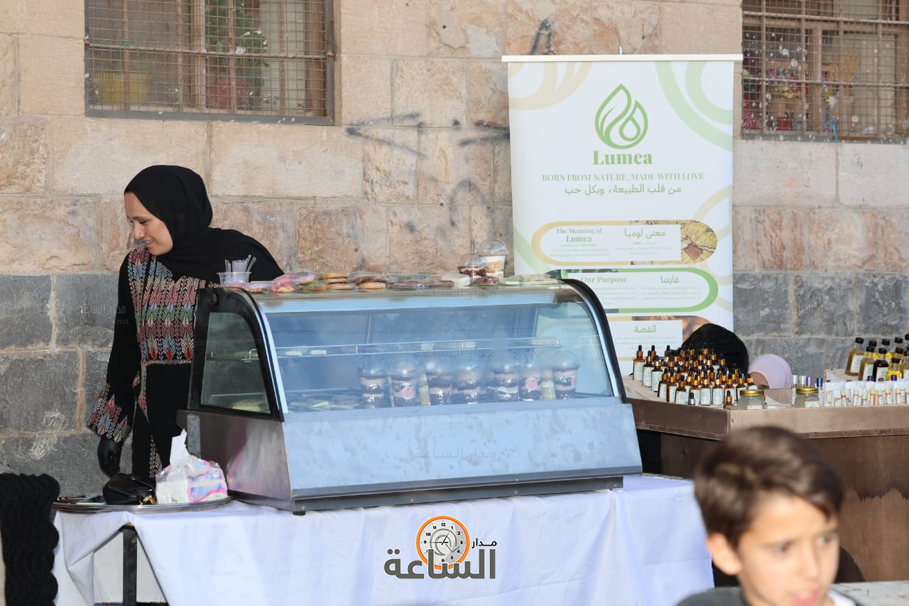 Madar Al-Saa Images 0.47531432735925505