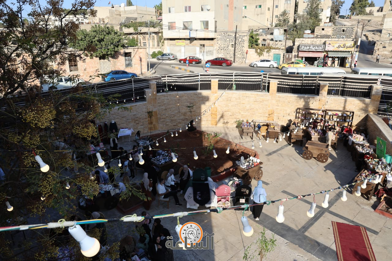 Madar Al-Saa Images 0.7162786677065582