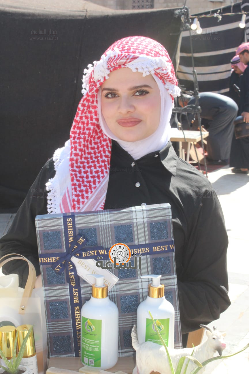 Madar Al-Saa Images 0.06253936484223921