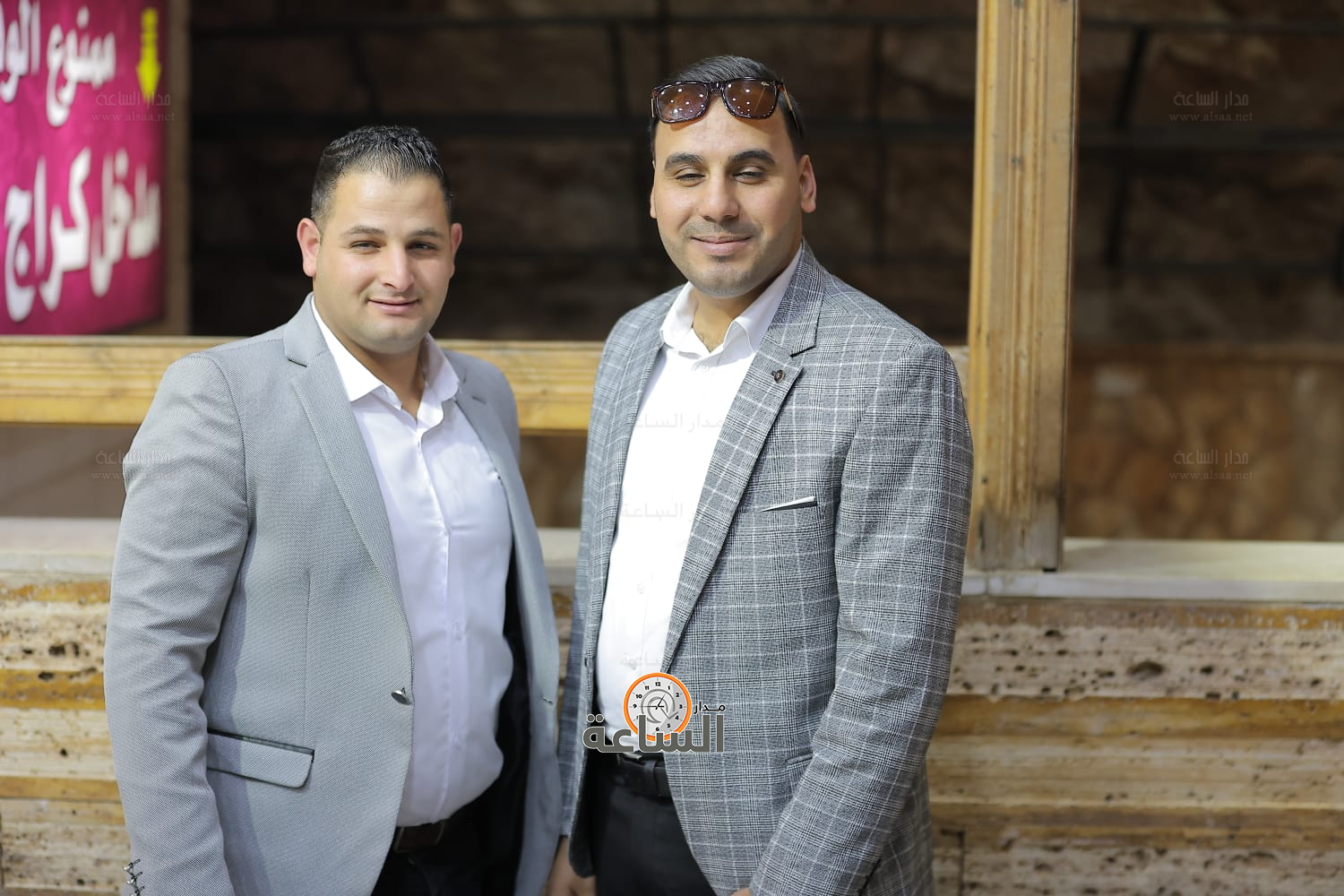 Madar Al-Saa Images 0.09358422441092251