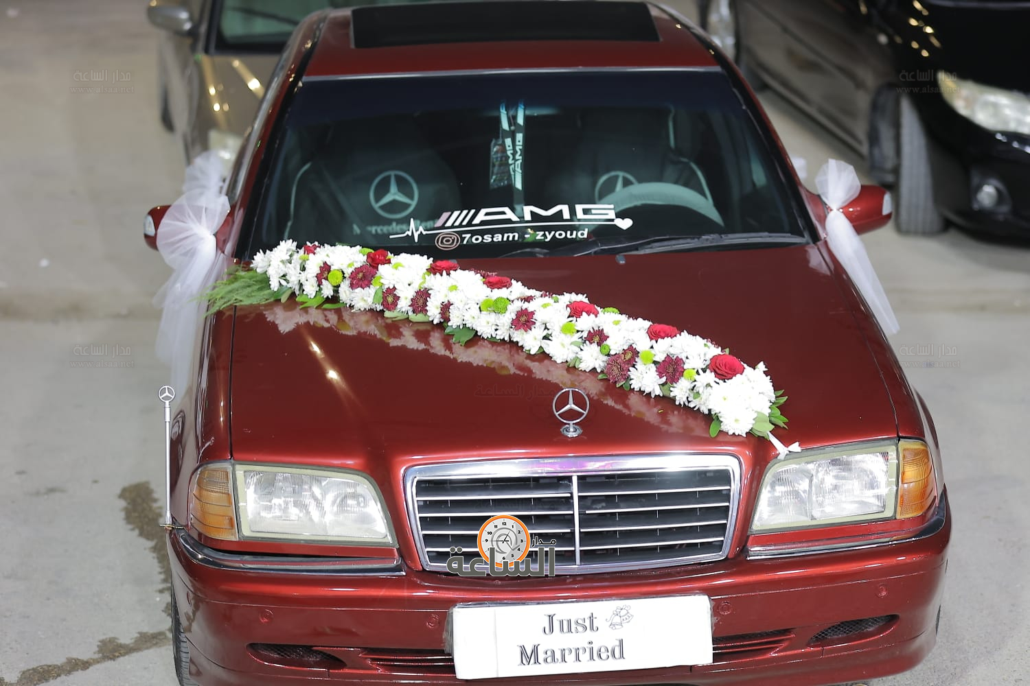 Madar Al-Saa Images 0.7231529651713967