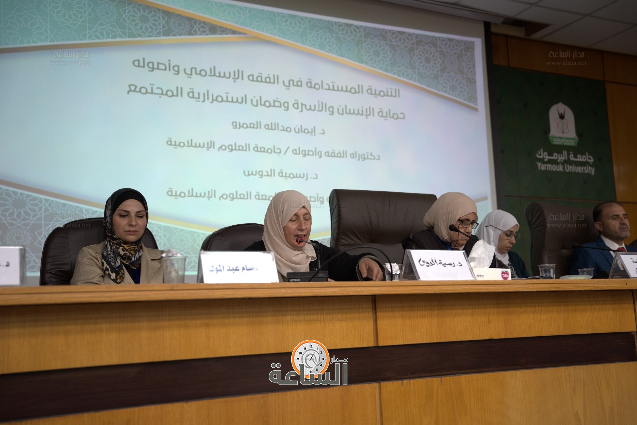 Madar Al-Saa Images 0.7336330675498945