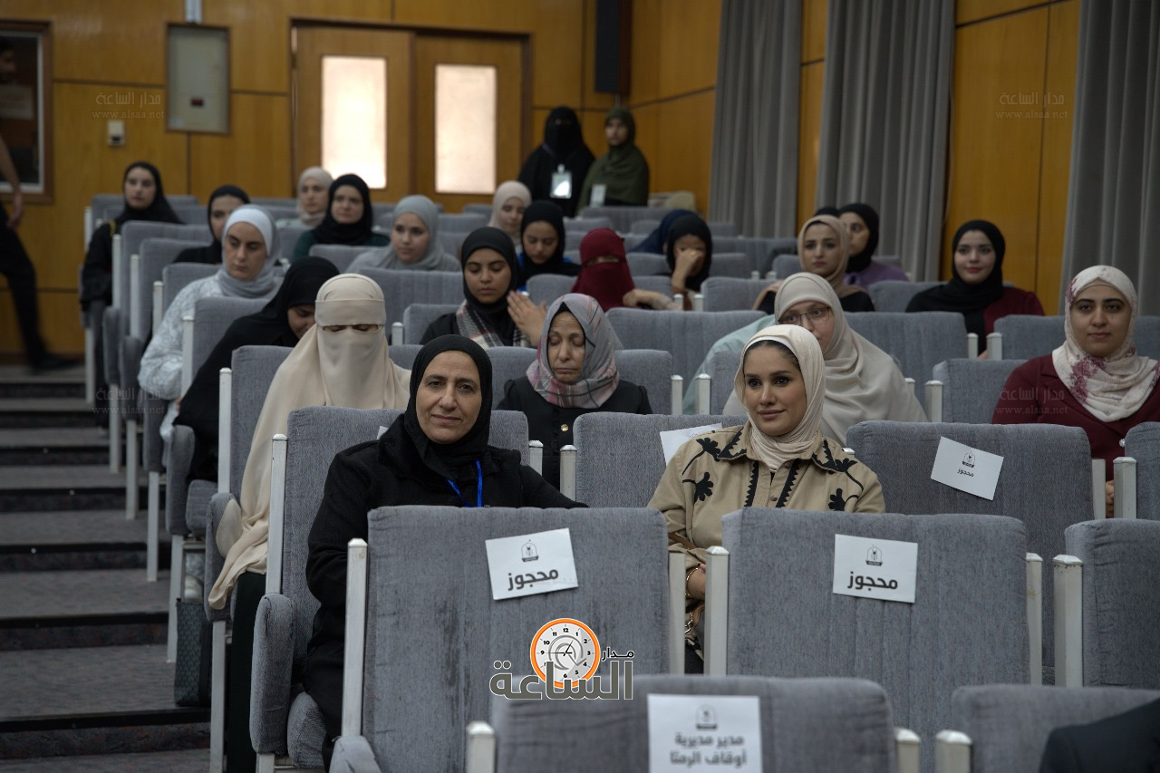 Madar Al-Saa Images 0.9598607253222023