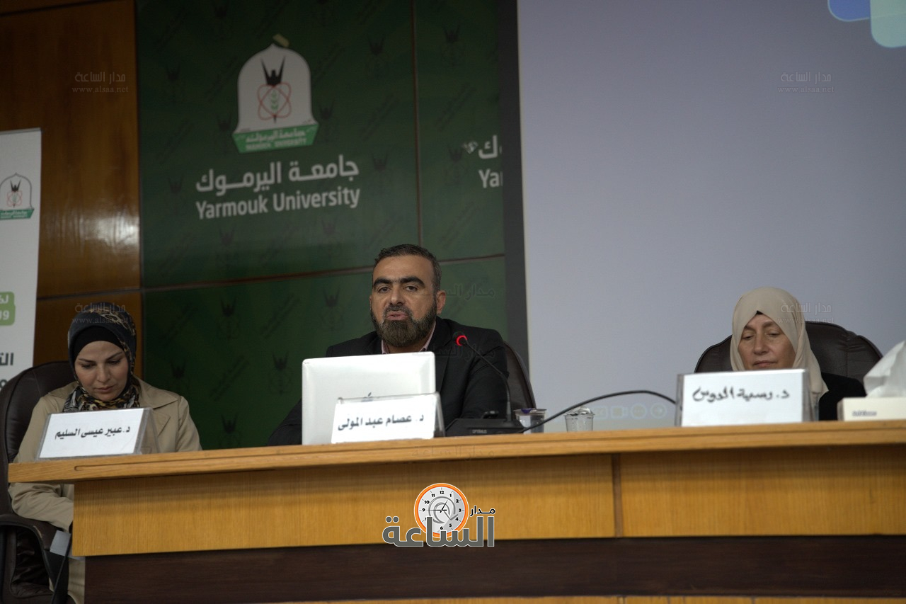 Madar Al-Saa Images 0.25364783401515756