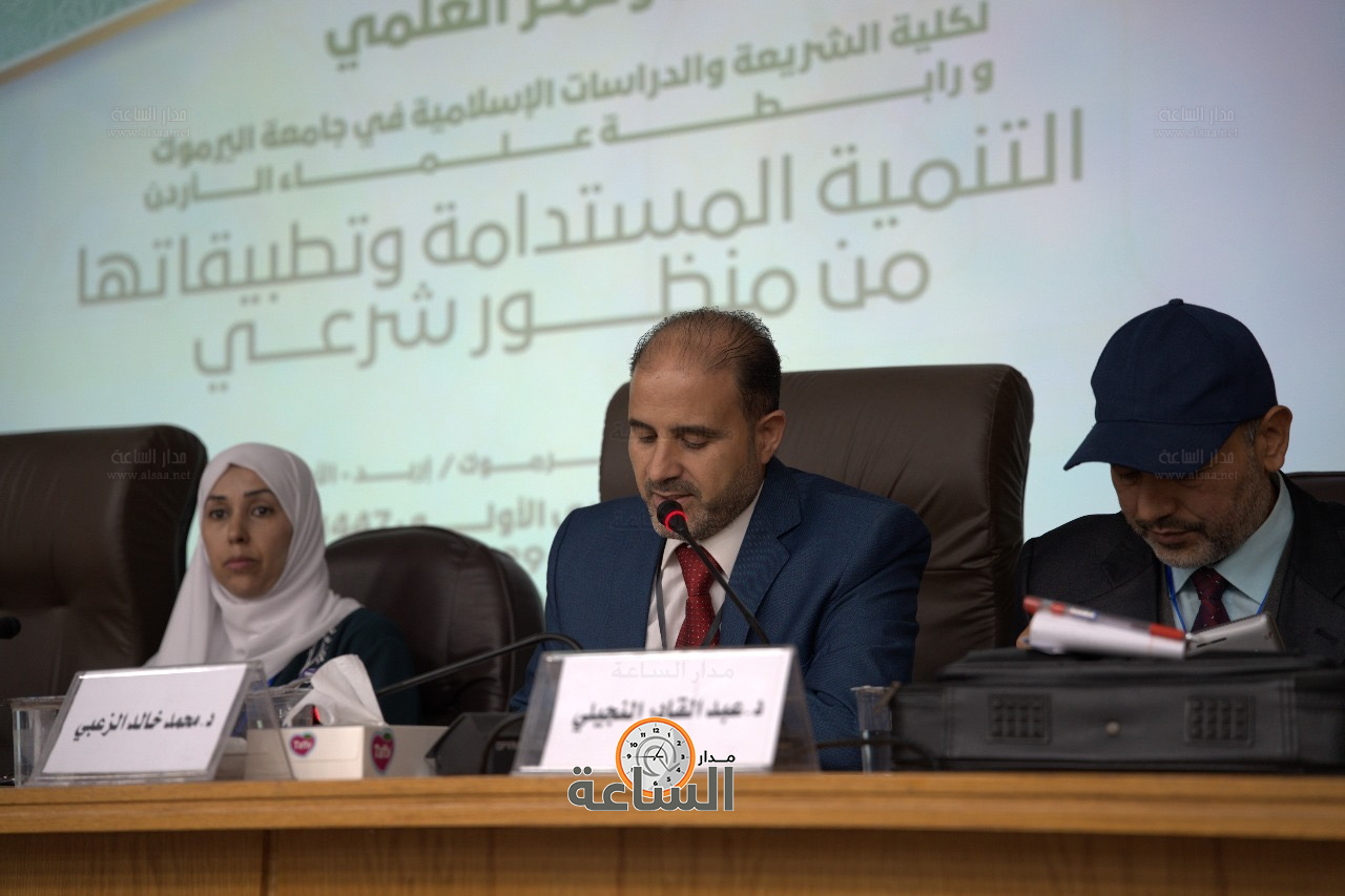 Madar Al-Saa Images 0.5436298222992261