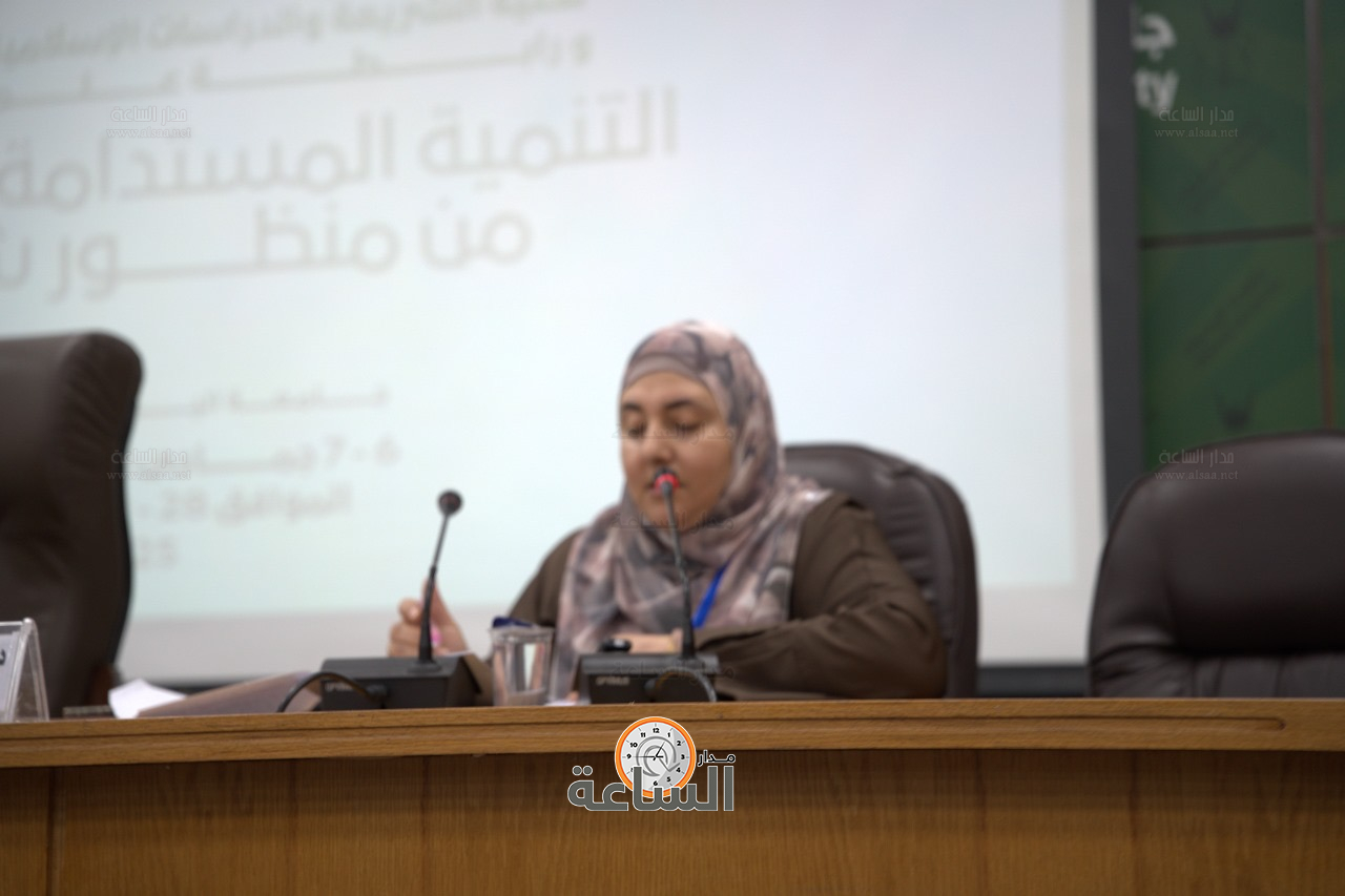 Madar Al-Saa Images 0.0046570476420871865