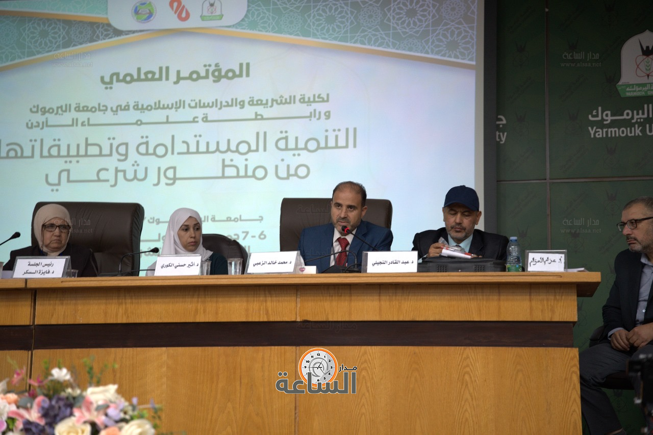 Madar Al-Saa Images 0.46625218135335356