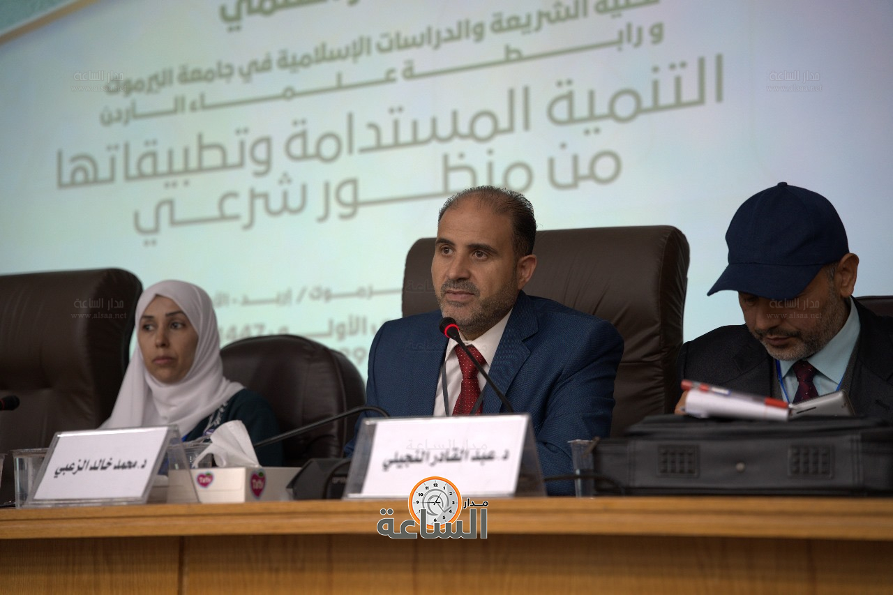 Madar Al-Saa Images 0.6968180828788513