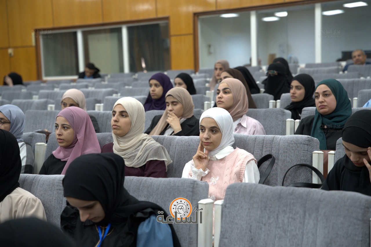 Madar Al-Saa Images 0.4467518188141991