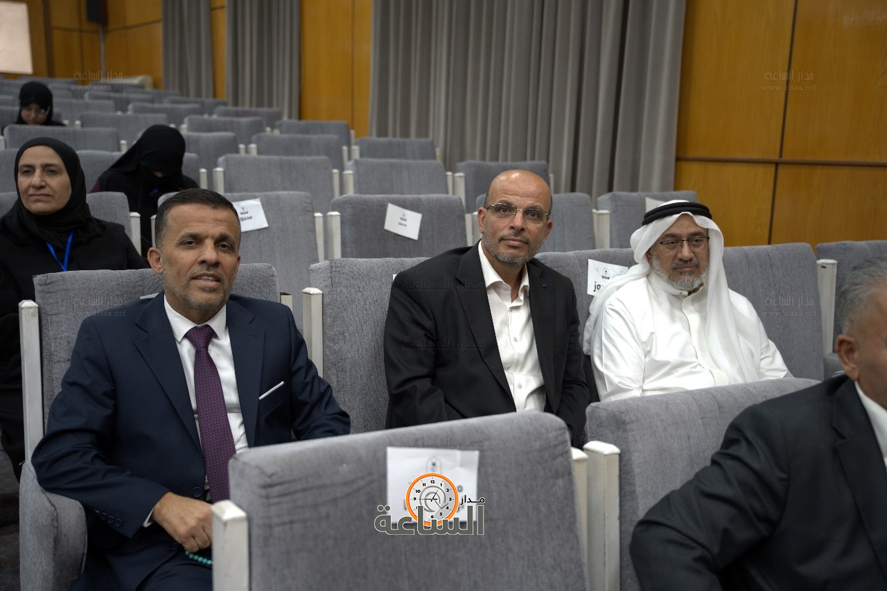 Madar Al-Saa Images 0.9283014424019748